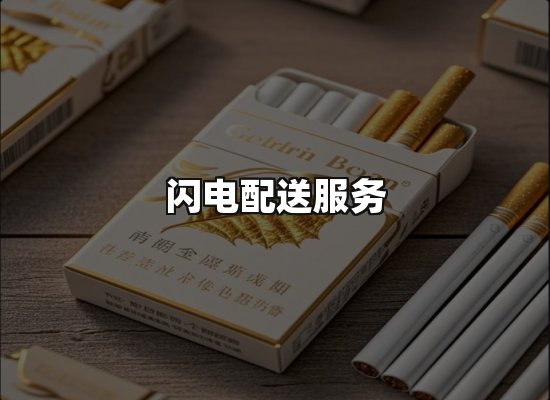 专业优势